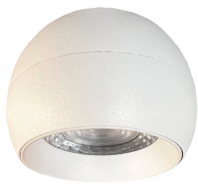 CLARUS Магнитный трековый светильник BUBBLE Белый, 7W, 50x35, 4000К, 100 шт