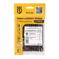 Набор трубок термоусадочных "Гермокомплект 4.8/1.6" КВТ 73657