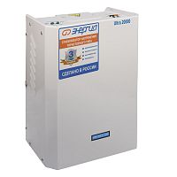 Стабилизатор напряжения Энергия Ultra 20000 /Е0101-0107/