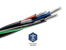 Провод СИП-2 3х35+1х50 0.6/1кВ (м) Людиновокабель Л0010798