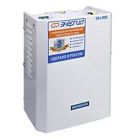 Стабилизатор напряжения Энергия Ultra 9000 /Е0101-0104/