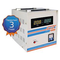 Стабилизатор напряжения Энергия АСН 10000 /Е0101-0121/
