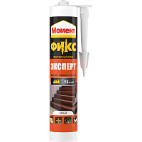 Клей "Момент FIX Эксперт" 380г Момент Б0025179