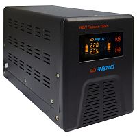 ИБП Энергия Гарант 1500 /Е0201-0041/