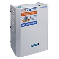 Стабилизатор напряжения Энергия Classic 12000 /Е0101-0099/