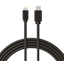 Кабель Type-C-Lightning 3A/1m/PVC/black Rexant 18-1827