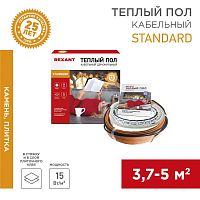 Комплект "Теплый пол" (кабель) двухжил. 600Вт 40м 3.7-5кв.м RND-40-600 в стяжку Rexant 51-0515-3