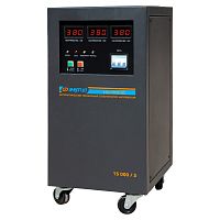 Стабилизатор напряжения Энергия Voltron 3D 15000 /Е0101-0221/