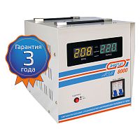 Стабилизатор напряжения Энергия АСН 8000 /Е0101-0115/