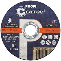 Диск отрезной по металлу и нерж. стали ПРОФИ/Profi Т41-125х1.2х22.2мм Cutop 39980т