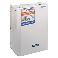 Стабилизатор напряжения Энергия Ultra 15000 /Е0101-0106/