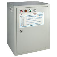 Блок контроля сети Энергия БКС 3х10 /Е0101-0141/