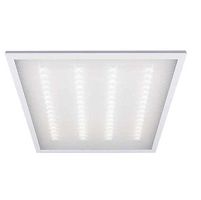 Светильник светодиодный PILA007T LED30S/740 PSU W59L59 панель Pila 911401737552