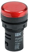 Лампа светосигнальная AD22DS d22мм 24В AC/DC красн. KARAT IEK BLS10-ADDS-024-K04