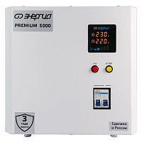 Стабилизатор напряжения Энергия Premium Light 5000 /Е0111-0176/
