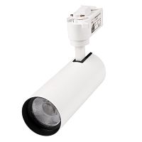 Светильник светодиодный трековый PTR 0620 20Вт 4000К IP40 24град. WH бел. Pro JazzWay 5035812