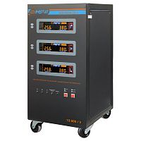 Стабилизатор напряжения Энергия Voltron 3D II 15000 /Е0101-0251/