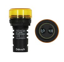 Лампа коммутационная ADDS ЛК-22 d22мм 220В AC/DC желт. LED DEKraft 25120DEK