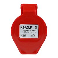 Розетка кабельная 214 16А 380AC 3P+PE 6ч IP44 КЭАЗ 222750
