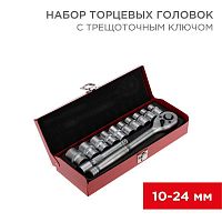 Набор торцевых головок 1/2 головки 10-24мм с трещоточным ключом 12 предметов Rexant 12-8301