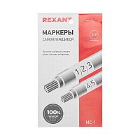 Маркеры самоклеящиеся МС-1 от 0 до 9 Rexant 07-6201