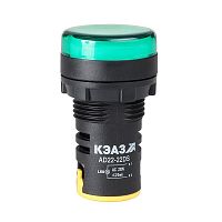 Лампа AD22DS(LED) матрица 22мм 230В зел. КЭАЗ 238693