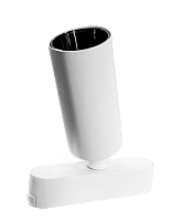 CLARUS Магнитный ультратонкий трековый светильник SPOT белый, 12W, 4000K, 40 шт