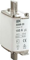 Вставка плавкая ППНИ-33 160А габарит 00 IEK DPP10-160