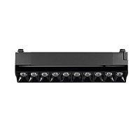 Светильник светодиодный трековый PTR 2120R 20Вт 4000К IP40 60град. 270мм BL черн. Pro+ JazzWay 5031562