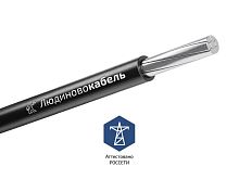 Провод СИП-3 1х120 20кВ (м) Людиновокабель Л0013340