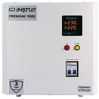 Стабилизатор напряжения Энергия Premium Light 9000 /Е0111-0178/