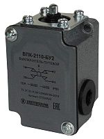 Выключатель путевой конечный ВПК 2110 10A толкатель Электротехник ET000522