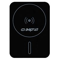 Внешний аккумулятор Энергия Power bank LFP 5000 с магнитом и беспроводной зарядкой /Е0201-0170/