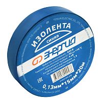 Изолента 0,13х15 мм синяя 20м ЭНЕРГИЯ /Е0614-0002/