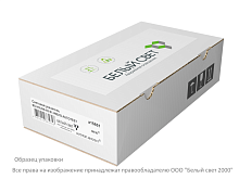 Указатель световой BS-VOLNA-73-S1-INEXI2 автономный Белый свет a15845