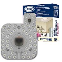 Модуль светодиодный ILED-SMD2835-18-1440-230-4000-140-IP20 для декоративных светильников 18Вт 1440лм 230В 4000К 140х140мм IP20 IONICH 2077