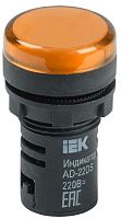 Лампа светосигнальная AD22DS d22мм 230В AC/DC желт. KARAT IEK BLS10-ADDS-230-K05