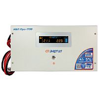 ИБП Энергия Про 1700 /Е0201-0030/