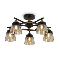 Люстра Buds 60Вт E27х5 IP20 Freya FR5153PL-05B