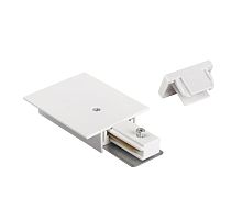 Комплект торцевых элементов PTR/R EC-WH встраив. шинопровод бел. Pro JazzWay 5031999