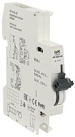 Контакт аварийный AR-AUX-AC 240...415В ARMAT IEK AR-AUX-AC-240-415