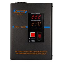 Стабилизатор напряжения Энергия Voltron РСН 1500 /Е0101-0118/