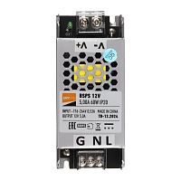 Блок питания для светодиодной ленты 60Вт 5А 12В IP20 BSPS метал. JazzWay 5024328