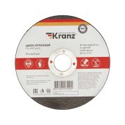 Диск отрезной по металлу 125х1.2х22.23мм Kranz KR-90-0913